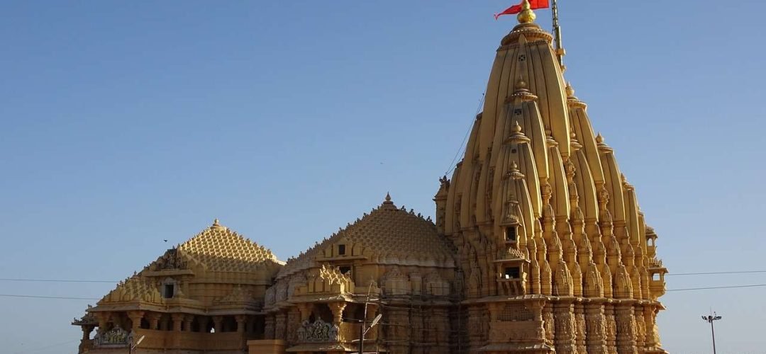 Somnath 7 Best Places to Visit in Gujarat